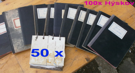 BH-555W45