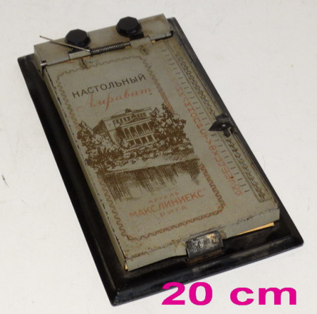 BK-611W135