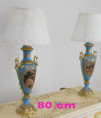 /album/svetlo-elektr-historicke-lighting-electric-lamps-all/cn-39w790-jpg/