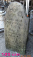 /album/hrbitov-cemetery/bc-330w990-jpg/