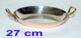 /album/med-bronz-top-kuchyne-cooper-bronze-kitchen/at-654w290-jpg/