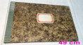 /album/ucetni-knihy-a-sesity-account-book-diary-notebooks/bkk-74w265-jpg/
