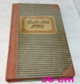 /album/ucetni-knihy-a-sesity-account-book-diary-notebooks/bkk-84w235-jpg/