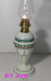 /album/svetlo-petrolejky-lighting-all-cerosene-petroleum-lampe/cl-350w325-jpg/