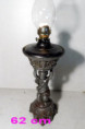 /album/svetlo-petrolejky-lighting-all-cerosene-petroleum-lampe/cl-357w295-jpg/