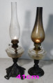 /album/svetlo-petrolejky-lighting-all-cerosene-petroleum-lampe/cl-374w265-jpg/