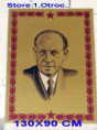 /album/sorela-socialismus-komnsmus-russia/mr-926w2900-jpg/