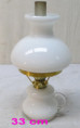 /album/svetlo-petrolejky-lighting-all-cerosene-petroleum-lampe/cl-332w295-jpg/