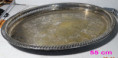 /album/alpaca-stribro-tacy-ice-kyble-silver-alpacca-trays-ice-props/ja-281w345-jpg/