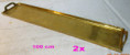 /album/mosaz-kuchyne-brass-kitchen/as-416w265-jpg/