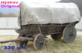/album/vozy-a-povozy-trakare-kary-kola-carts-all/an-14w7350-jpg/